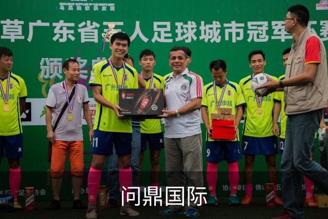 问鼎国际团队与体育服务介绍