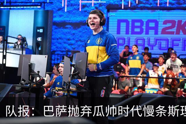 队报：巴萨抛弃瓜帅时代慢条斯理进攻模式，如今节奏更快、更激进