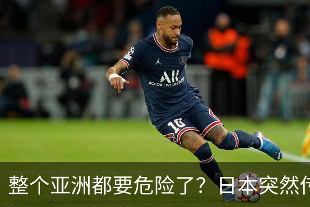 about image